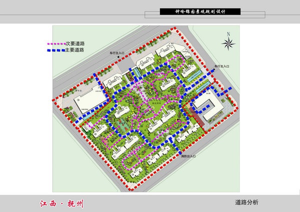 10道路分析.jpg